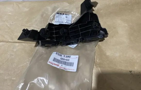 Toyota C-HR II Front bumper mounting bracket 52535F4030