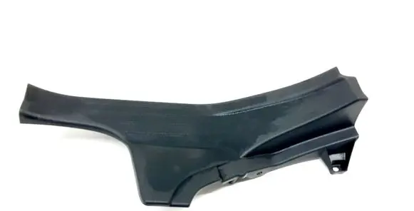 Subaru Outback (BS) Rear sill trim cover 94061AL000