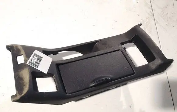 Mitsubishi Lancer X Other interior part 8041a041zz