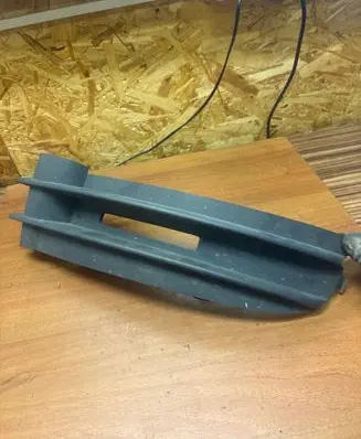 Volkswagen Caddy Front bumper lower grill 2K0853683