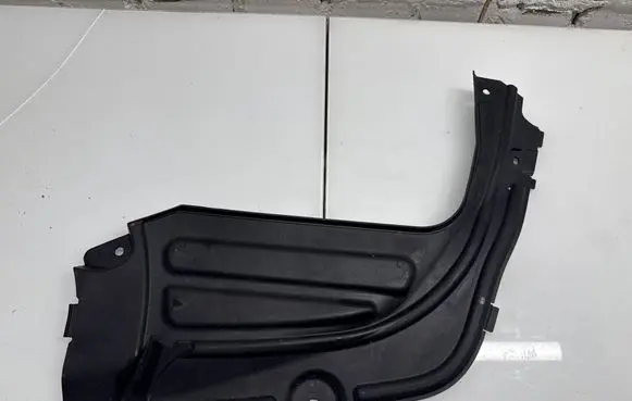 BMW X7 G07 Rear bumper underbody cover/under tray 8091984