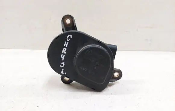 Intake manifold valve actuator/motor