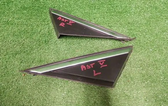 Opel Astra K Front arch trim 