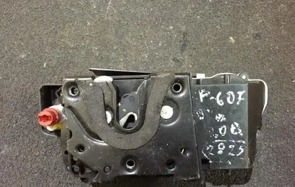 Peugeot 607 Rear door lock
