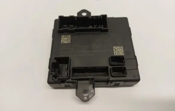 Door control unit/module
