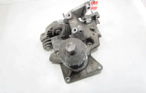 Audi A6 S6 C4 4A Power steering pump mounting bracket 059145169 LEG231 32753