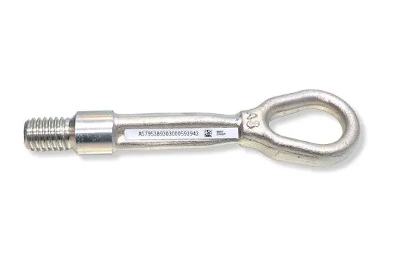 Mini Cooper F57 Towing hook eye 7953893