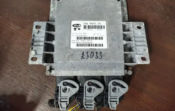 Peugeot 206 Engine control unit/module 9652488080 9645989480