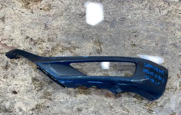 Volvo XC90 Front bumper splitter molding 31383800 S2503R075