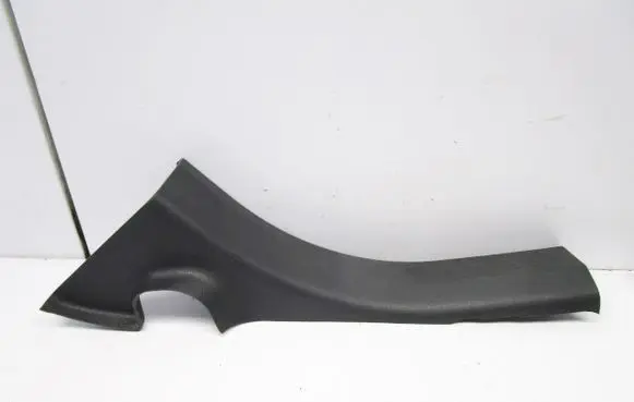 Nissan Qashqai Rear sill (body part) 769B7JD000