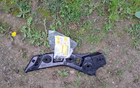 Volkswagen Touran III Rear bumper mounting bracket 5TA807393