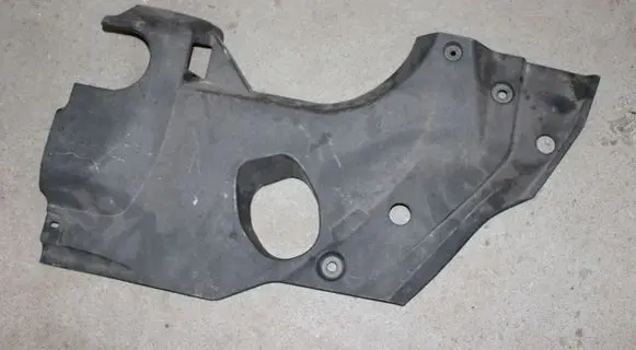 Lexus RX 450H Engine cover (trim) 5379548091