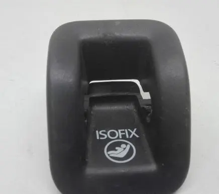 Audi RS4 Other interior part 8T0887233A