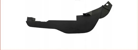 Land Rover Discovery 5 Front bumper lower grill LR082832