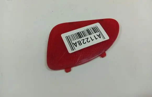 Hyundai Sonata Rear door interior light