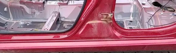 Mazda 6 Sill 