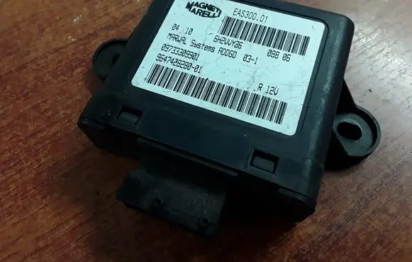 Citroen C4 I Fuel injection pump control unit/module 9647428280