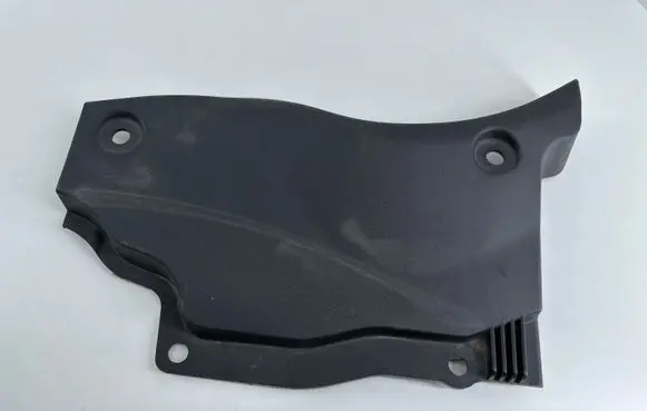 Land Rover Range Rover L405 Other engine bay part CPLA02223A