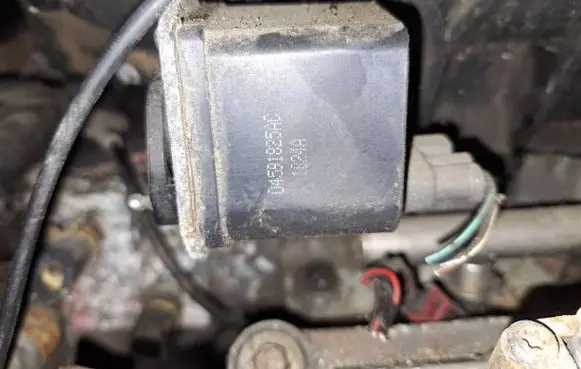 Chrysler Pacifica Intake manifold valve actuator/motor 04591825ac