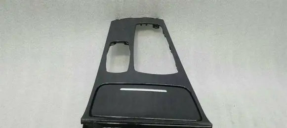 Cup holder front