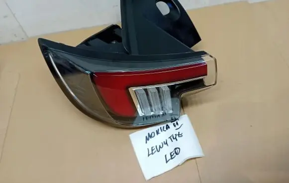 Opel Mokka B Rear/tail lights 9833721880