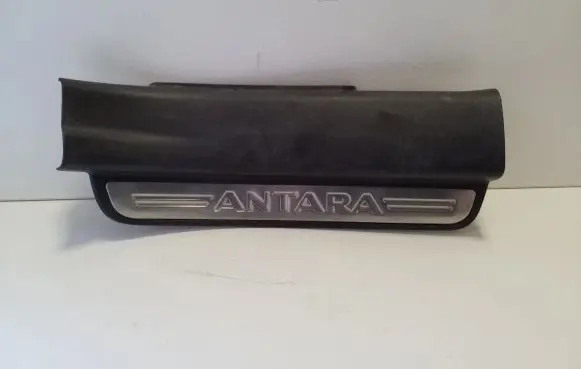 Opel Antara Rear sill trim cover 96630474