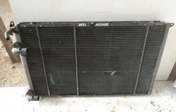 Coolant radiator