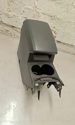 Seat Ateca Armrest 575864207J