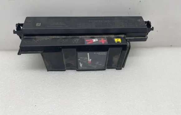 Fuse box cover