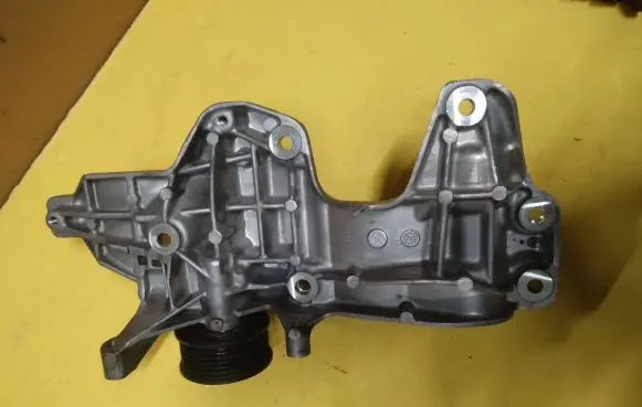 Peugeot 508 II Generator/alternator bracket 9833032280