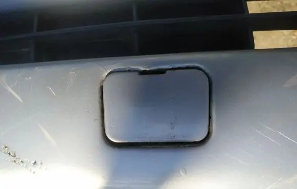 Citroen Xsara Front tow hook cap/cover