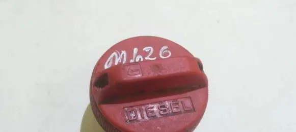 Mazda 626 Fuel tank filler cap 