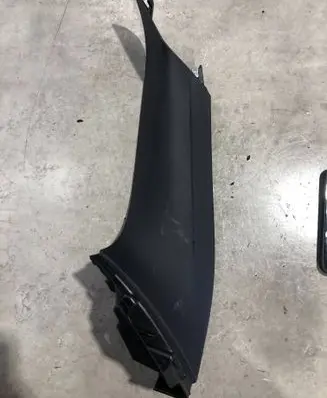 Volkswagen ID.7 Tailgate trim 14B867704