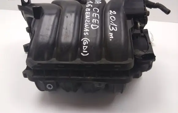 Intake manifold