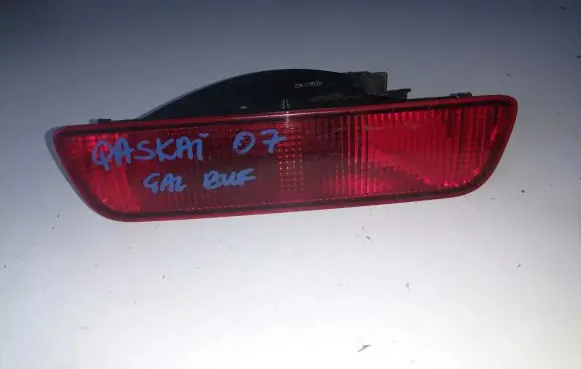Nissan Qashqai Rear fog light 26580JD00B