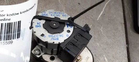 BMW 5 E39 A/C air flow flap actuator/motor 8363798
