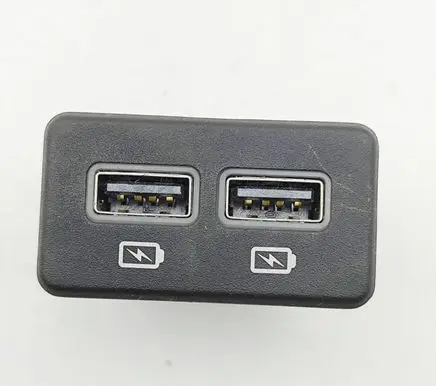 Peugeot 508 II USB socket connector 9827093777 685324466