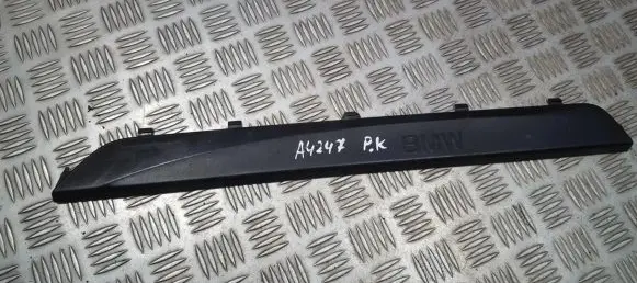 BMW 1 E81 E87 Front sill trim cover 51777117633 51.777117633