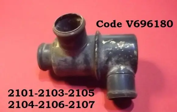 VAZ 2108 Thermostat V696180