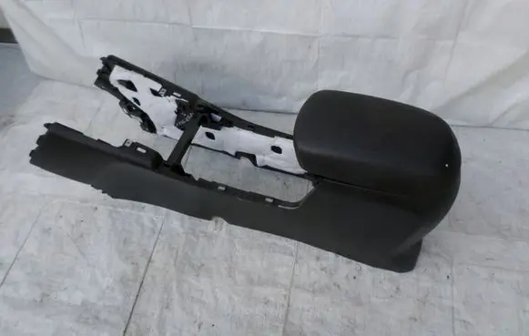 KIA Sportage Armrest