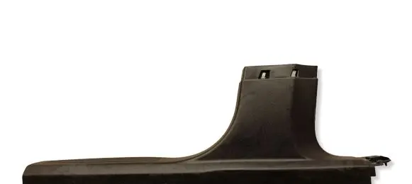 Peugeot 2008 II (B) pillar trim (bottom) 98310381ZD