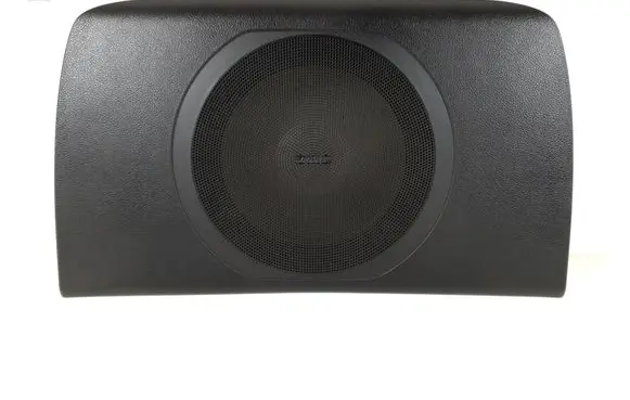 Nissan 350Z Subwoofer grill/trim 28178-CD000