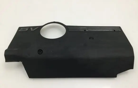 Engine cover (trim)
