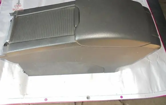 Center console