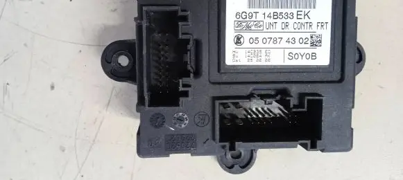 Door control unit/module