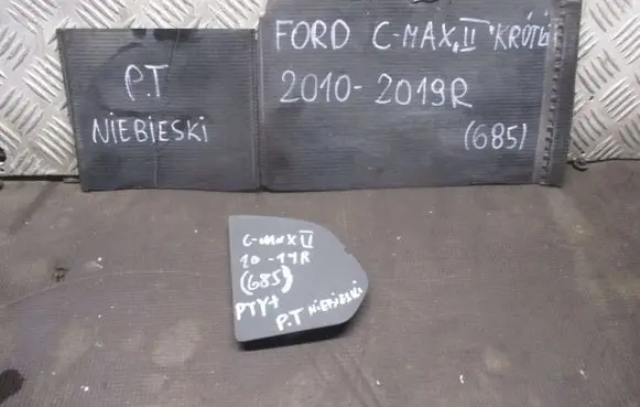 Ford C-MAX II Seat and door cards trim set 