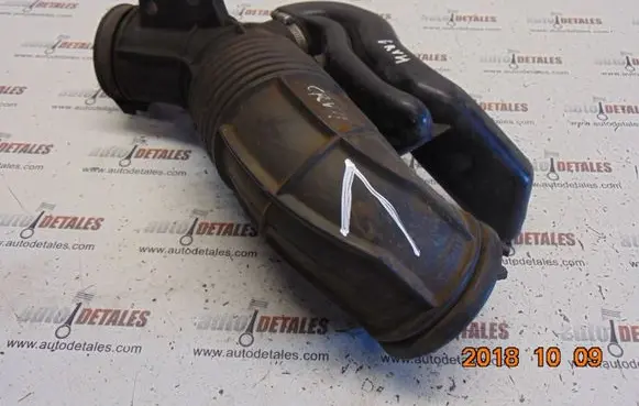 Air intake hose/pipe