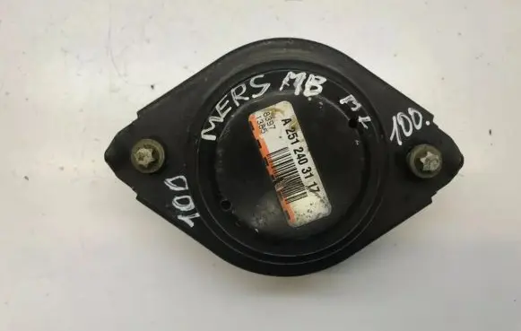 Mercedes-Benz ML W164 Engine mount bracket A2512403117