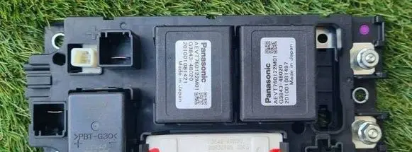 Toyota Prius (XW30) Relay mounting block G92Z147020