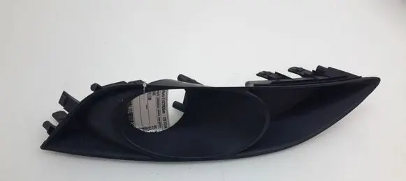 Toyota Auris 150 Front bumper lower grill 8148202040